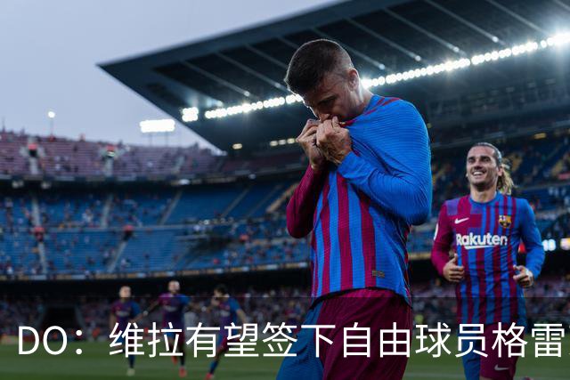 about image